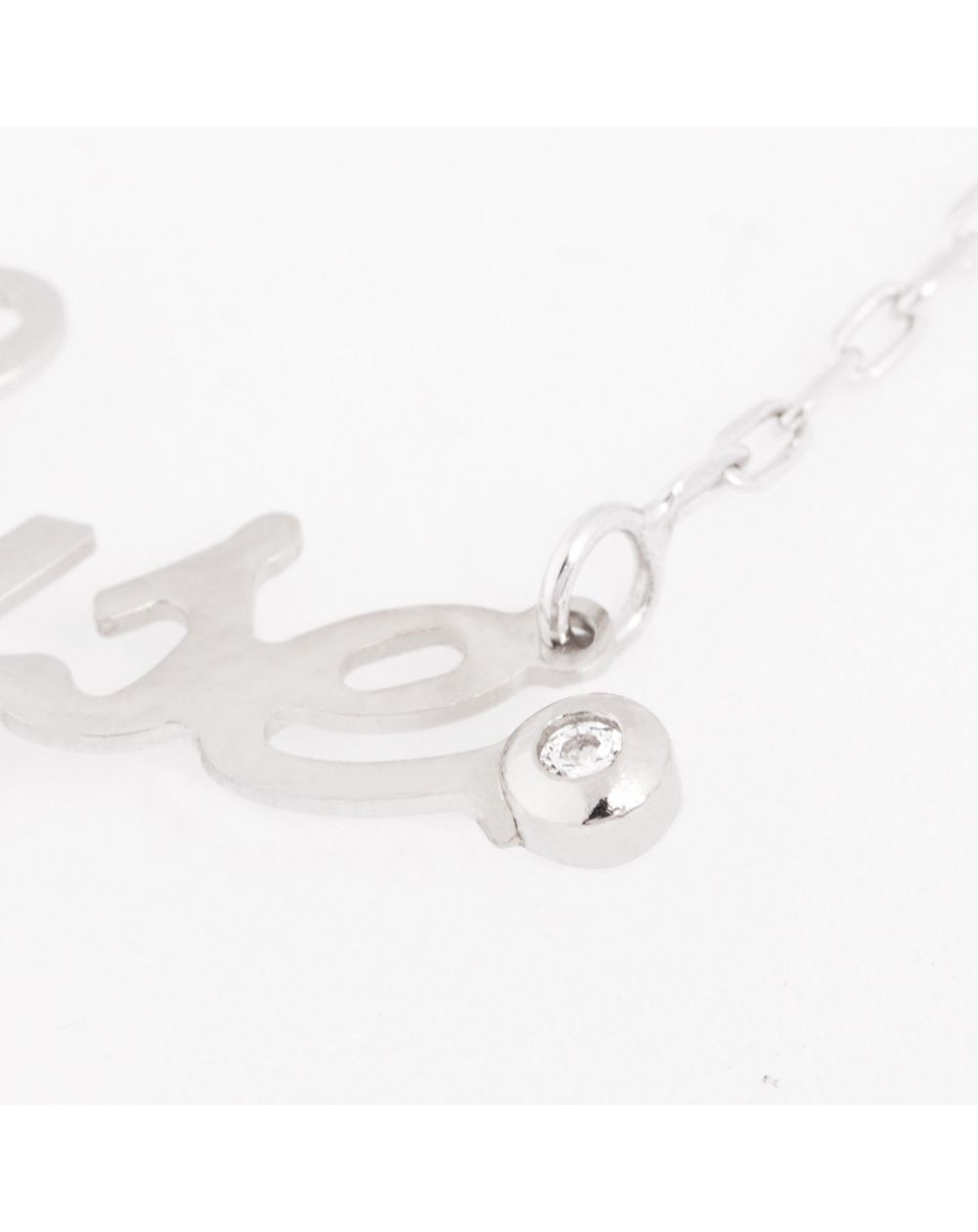 Name necklace with silver stone